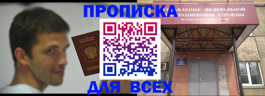 форма 3 в Тамбовской области